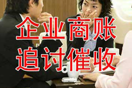 民间借贷争议案例分析启示录